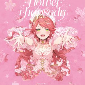 韩国三级吃奶头
