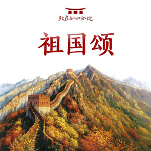 韩国三级吃奶头
