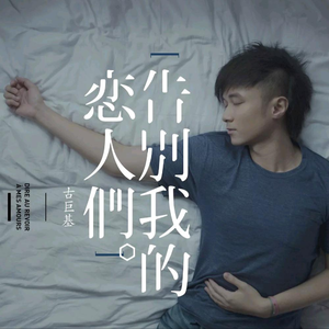 韩国三级吃奶头
