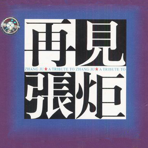 韩国三级吃奶头
