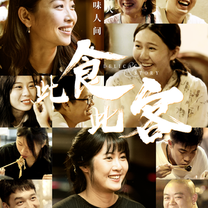 韩国三级吃奶头
