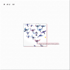 韩国三级吃奶头
