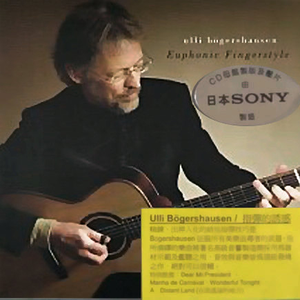 韩国三级吃奶头
