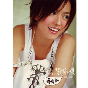 韩国三级吃奶头
